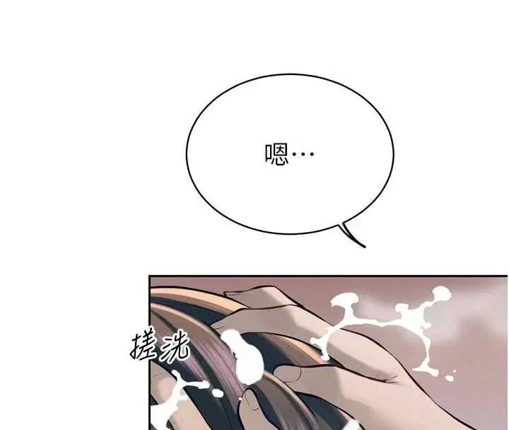第78話