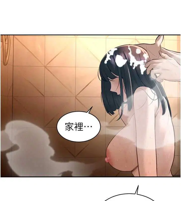 第78話