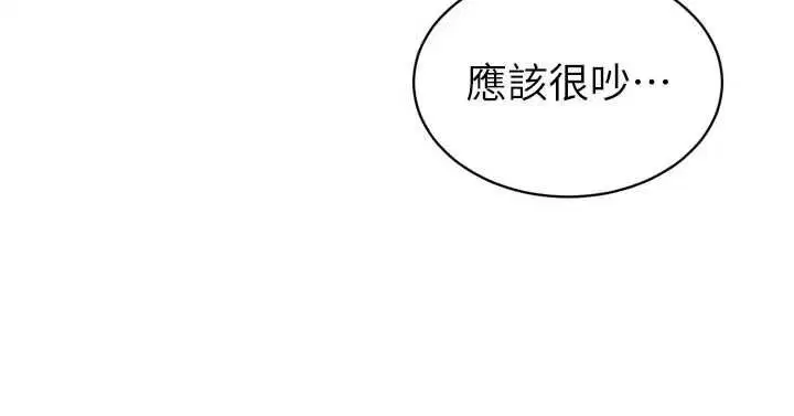 第78話