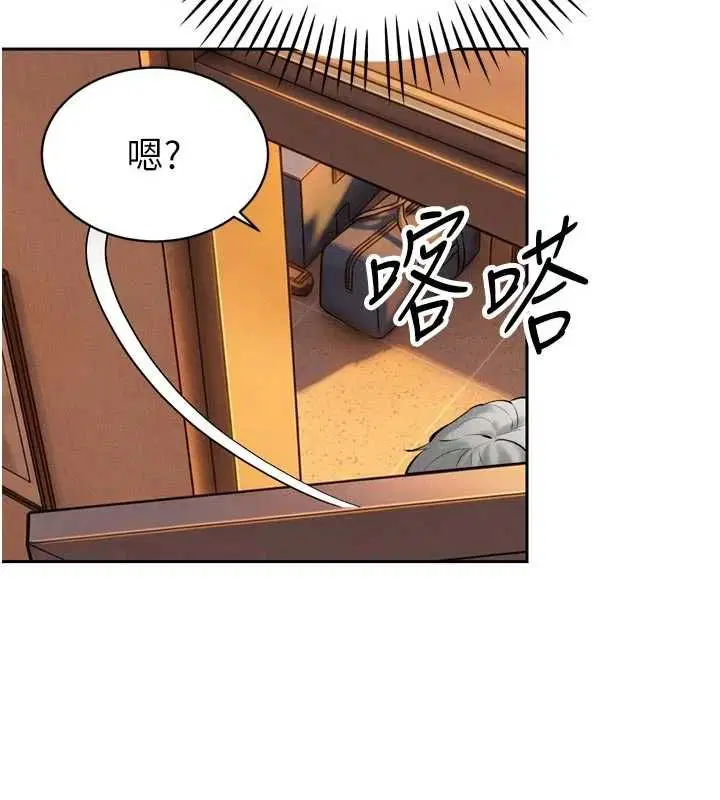 第78話