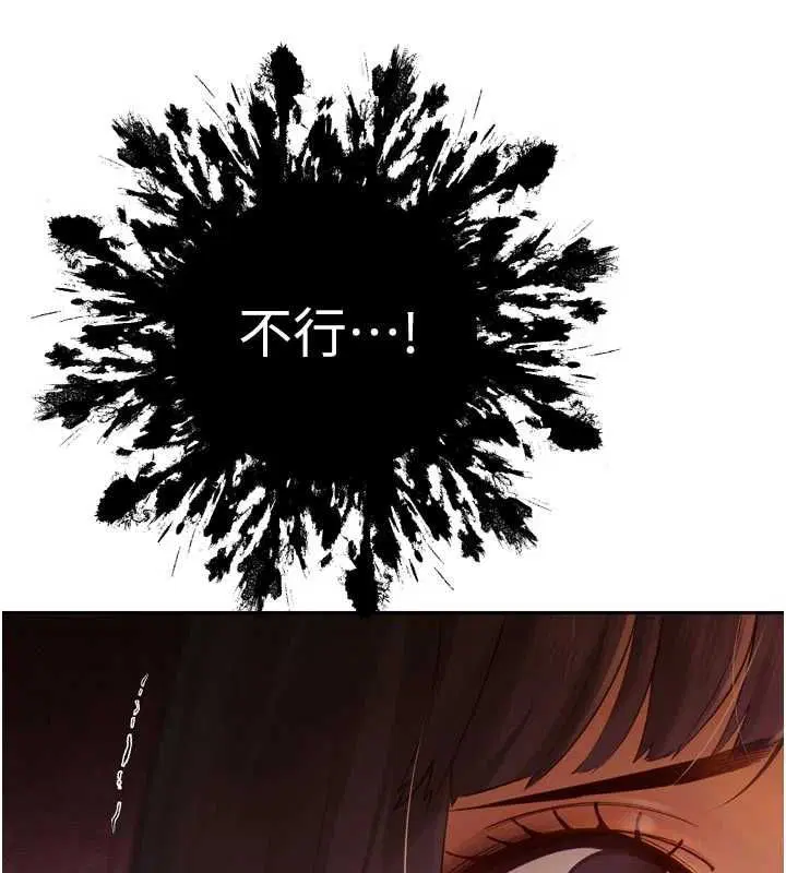 第78話