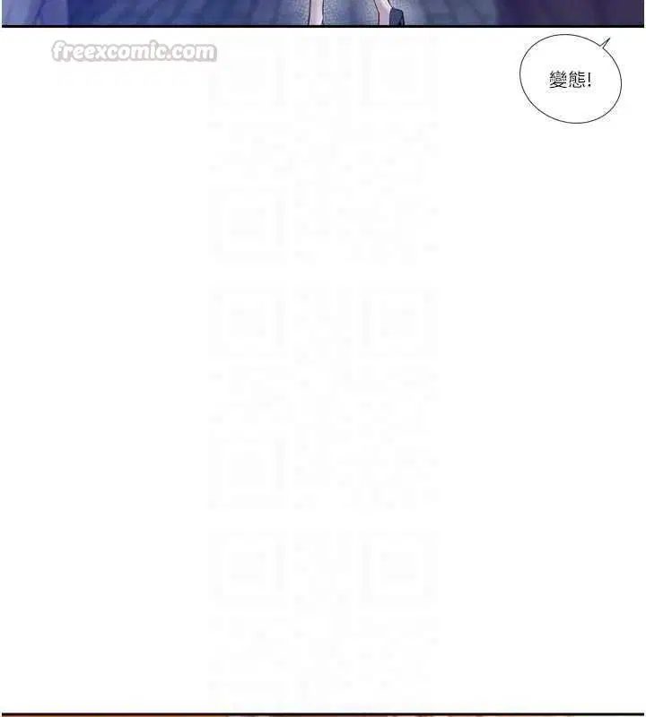 第78話