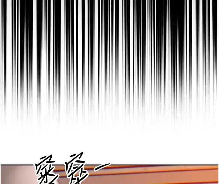 第79話