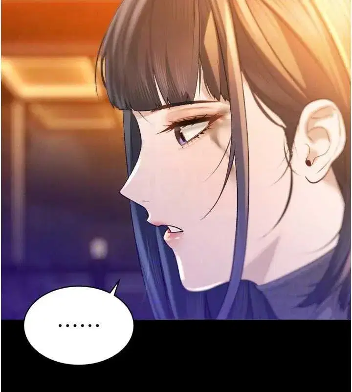 第79話
