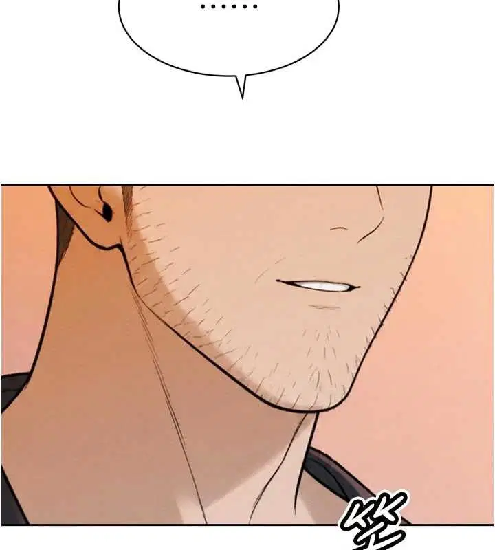 第84話