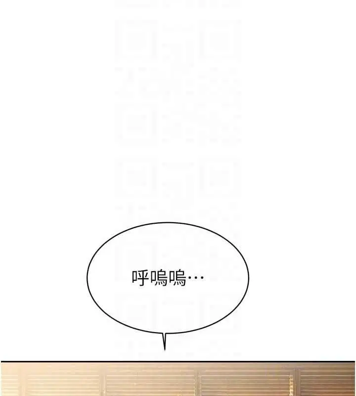 第86話