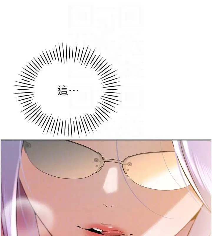 第86話