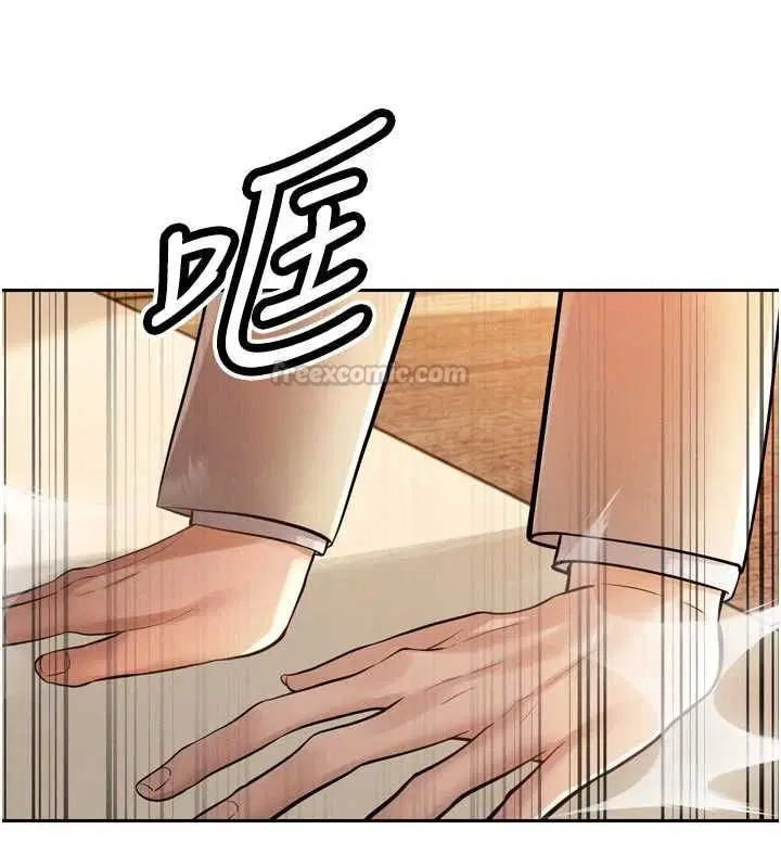 第88話