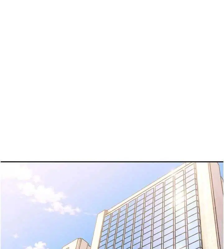 第90話