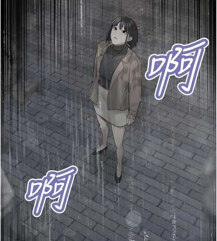 第92話
