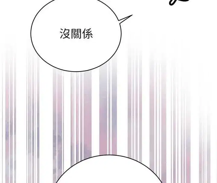 第93話