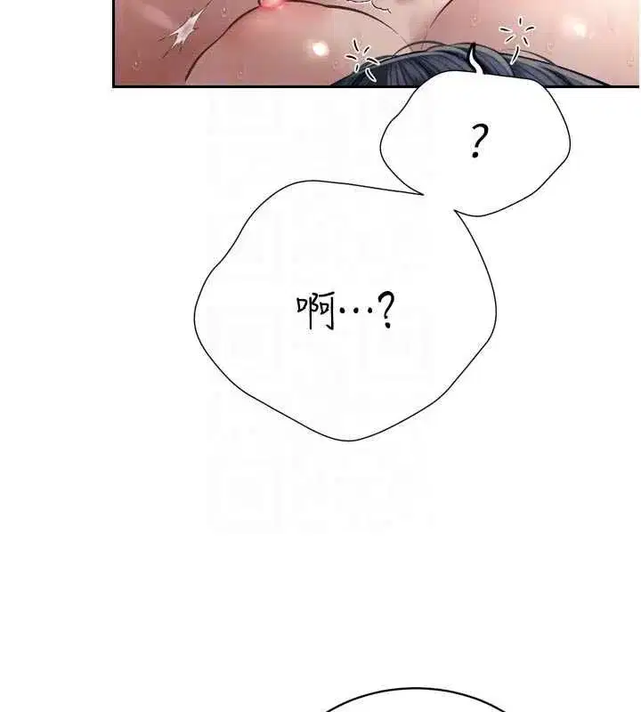 第93話