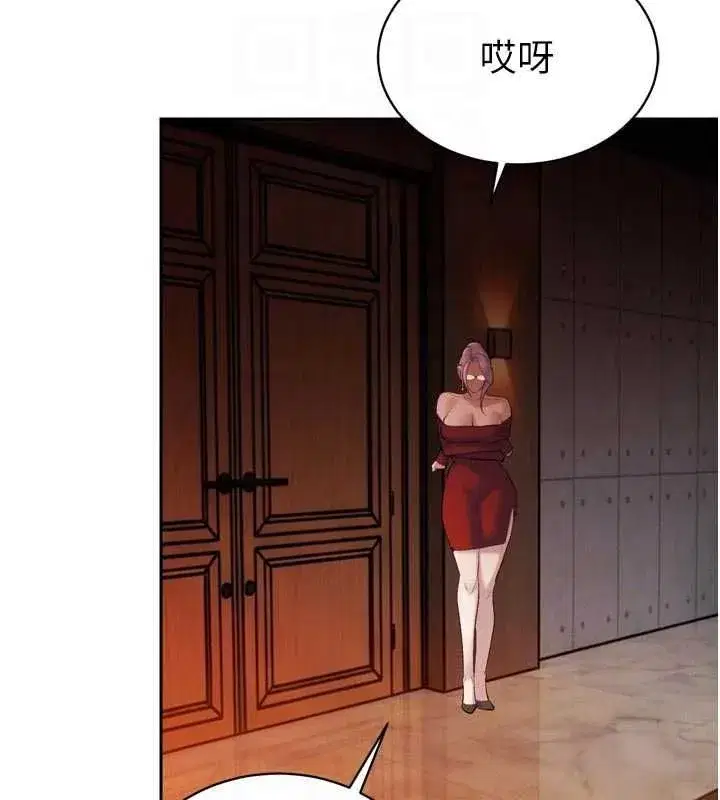 第93話