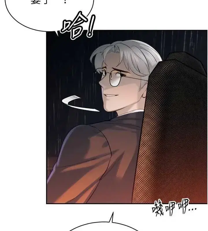 第93話