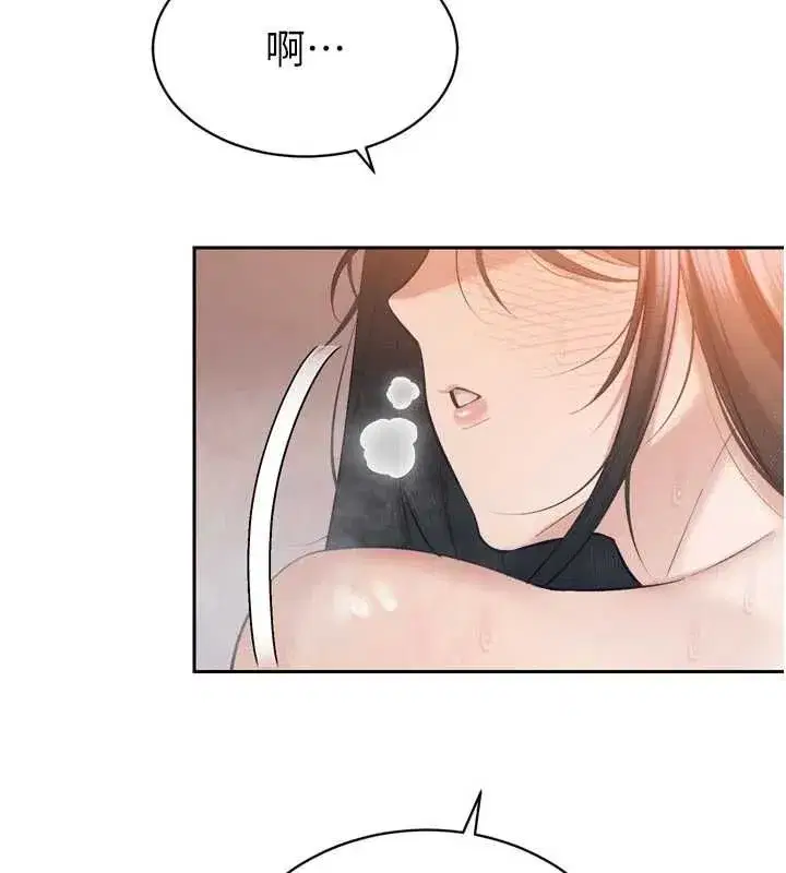 第93話