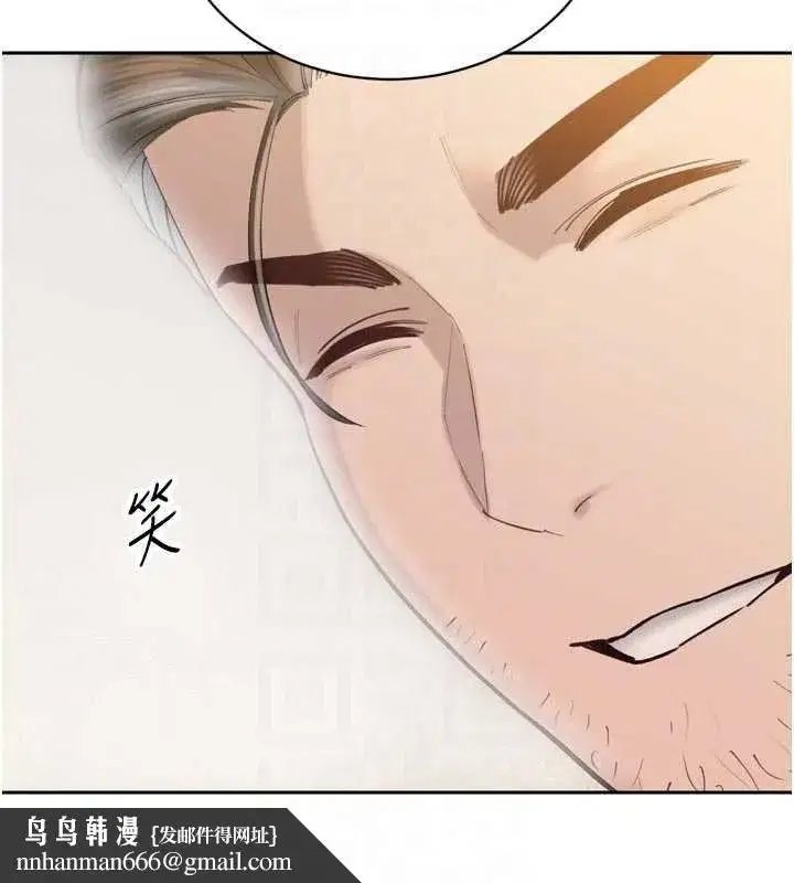 第93話