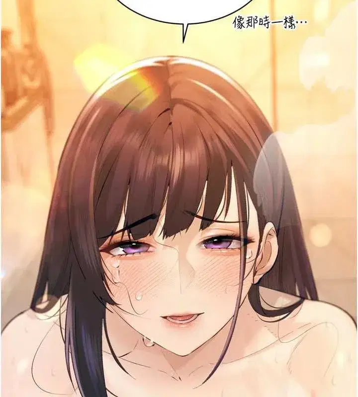 第93話