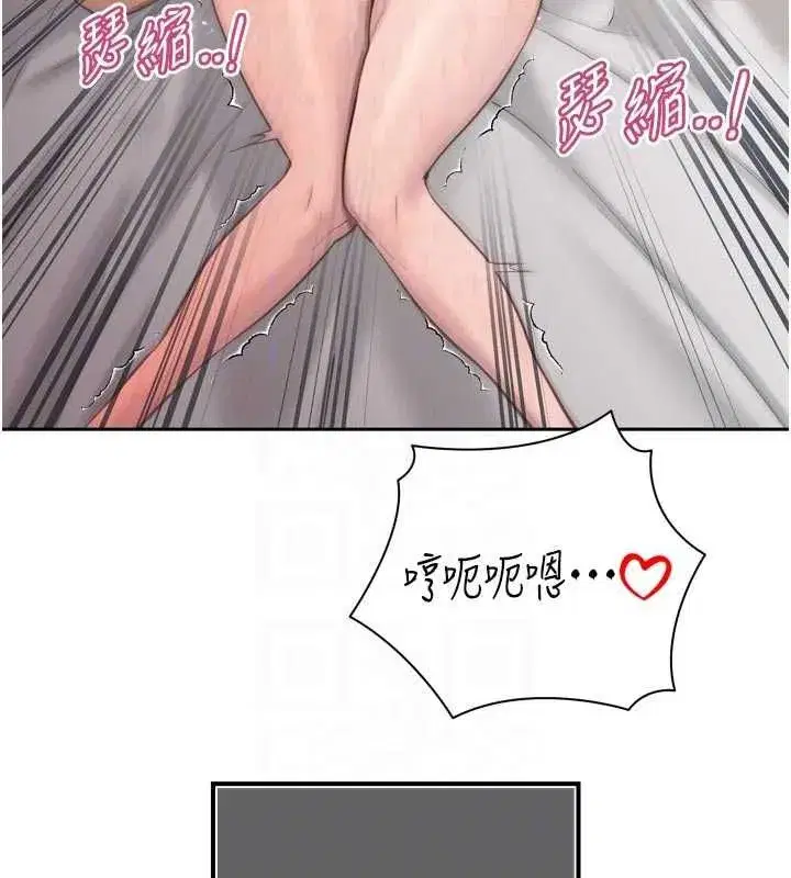 第93話