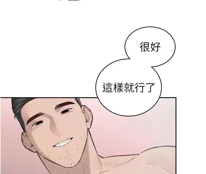 第93話