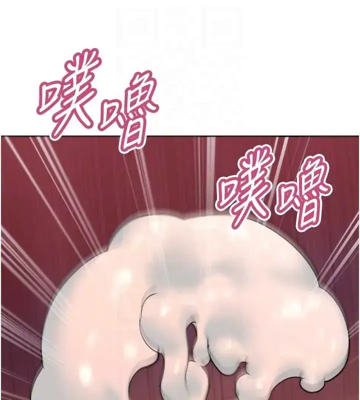 第94話
