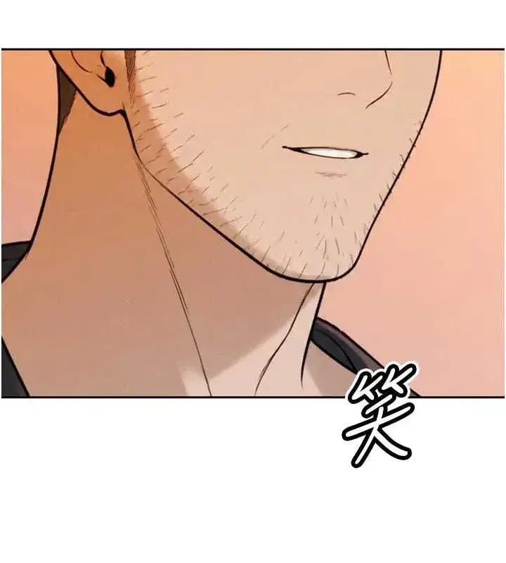 第94話