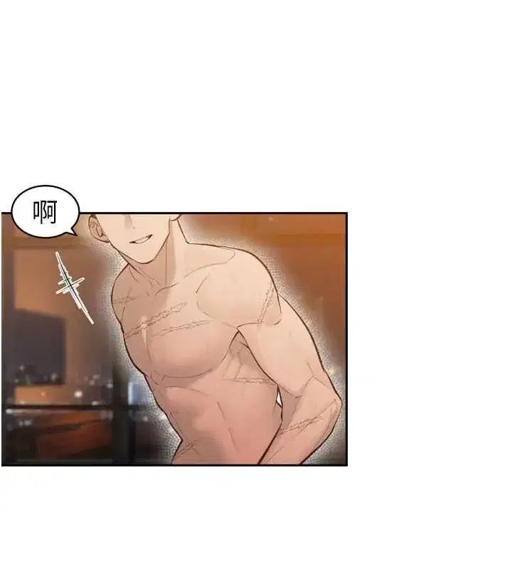 第94話