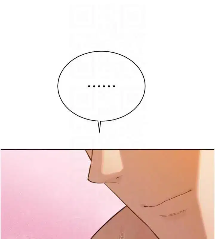 第94話