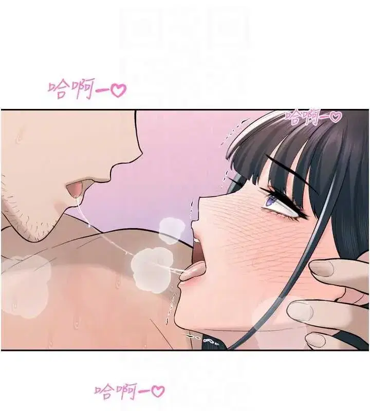 第94話
