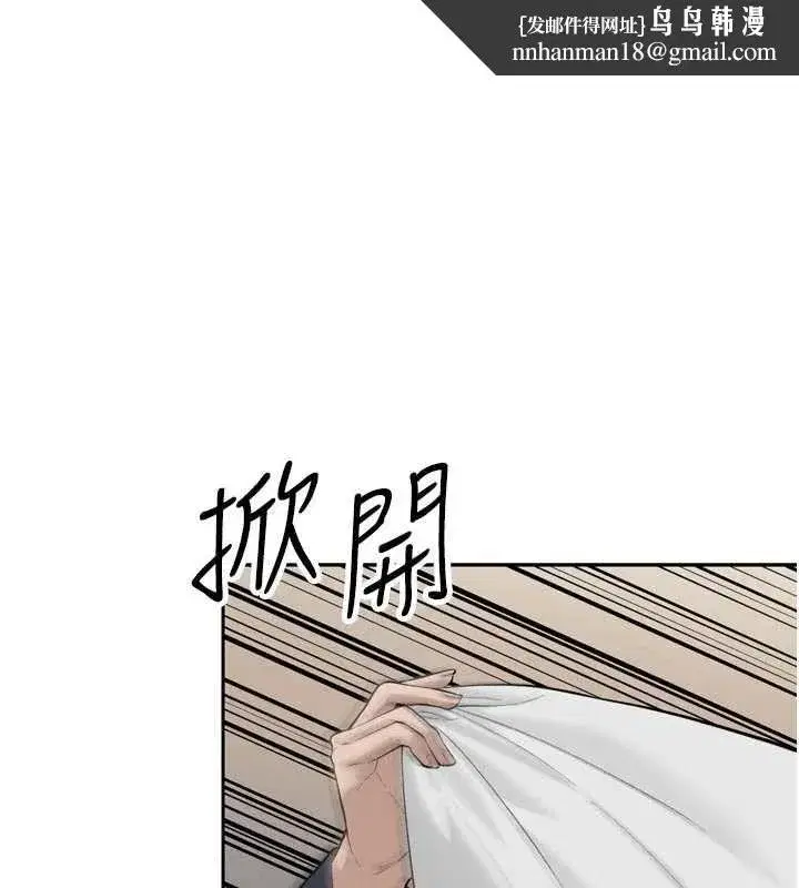 第95話