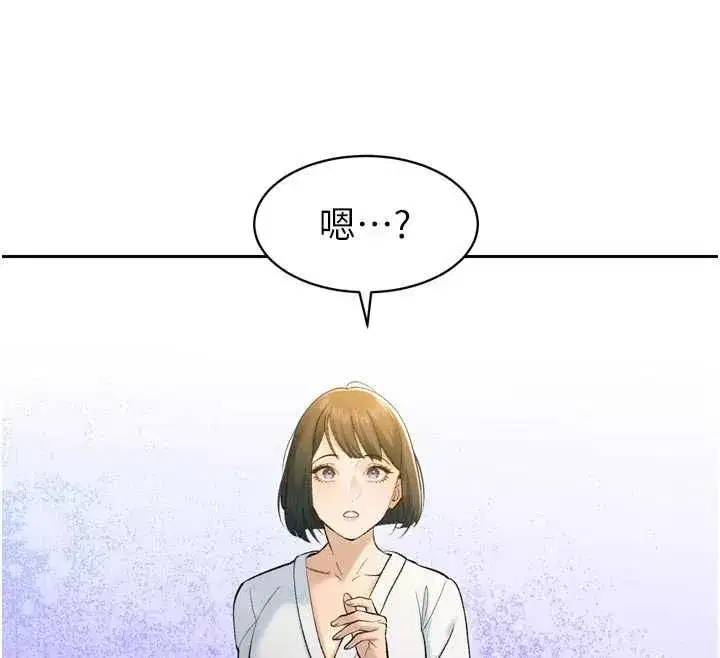第95話