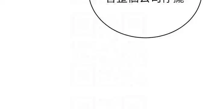 第95話