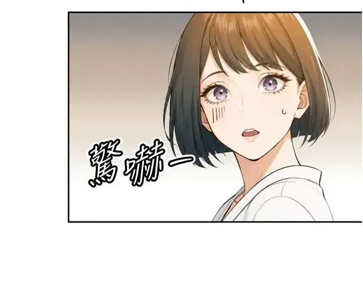 第95話