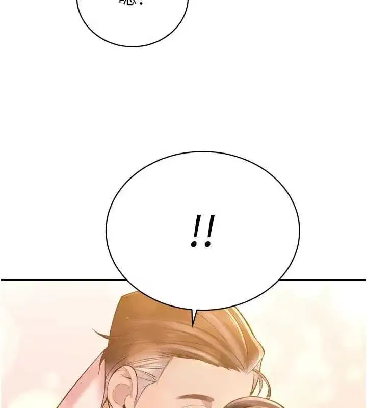 第95話