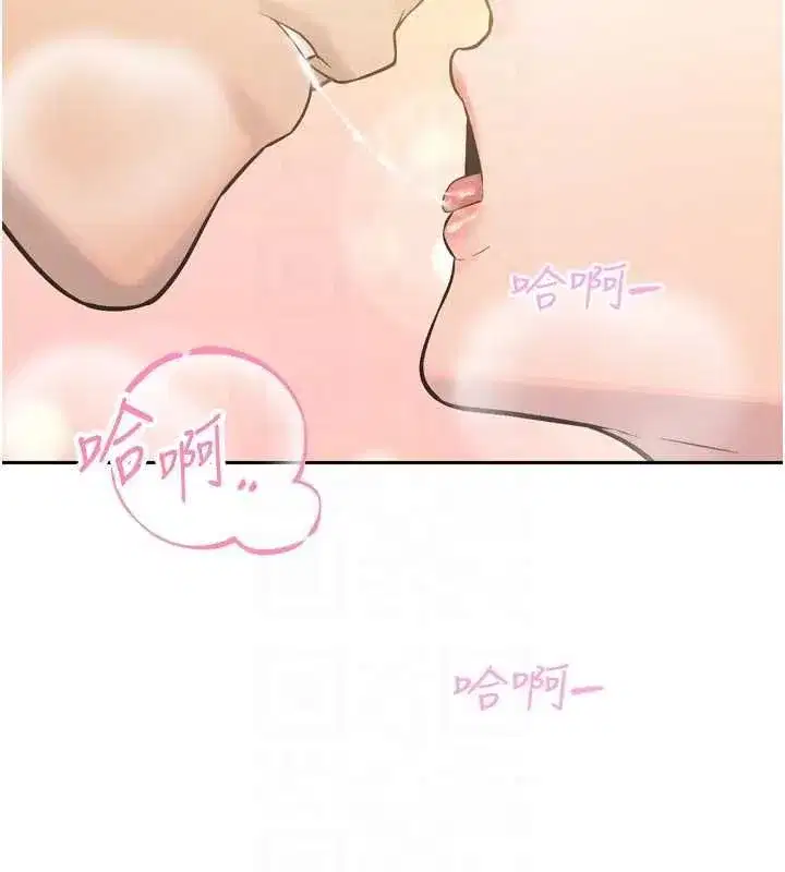 第95話
