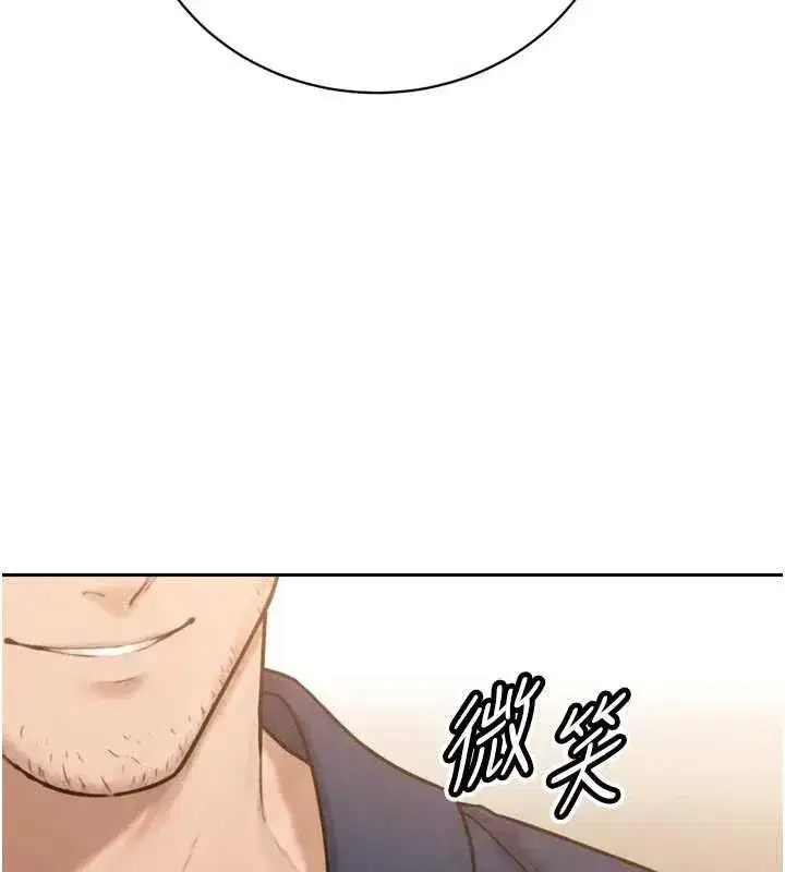 第95話