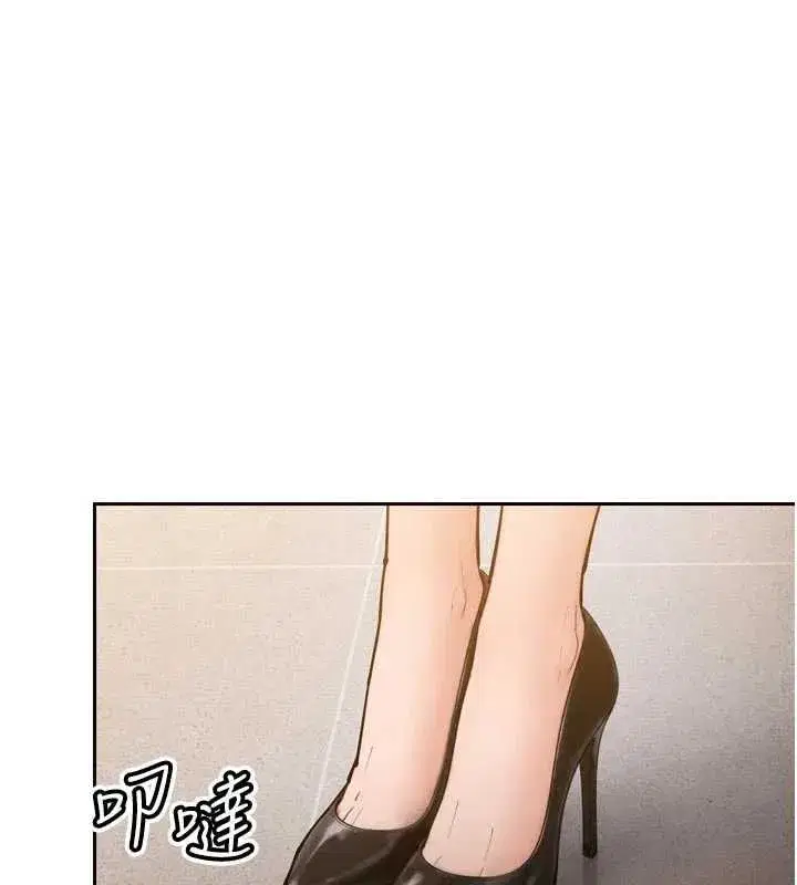 第95話