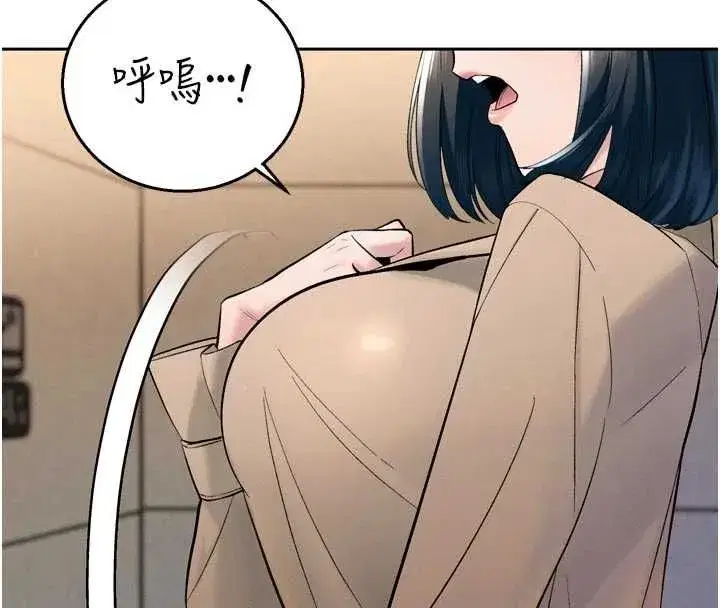 第95話
