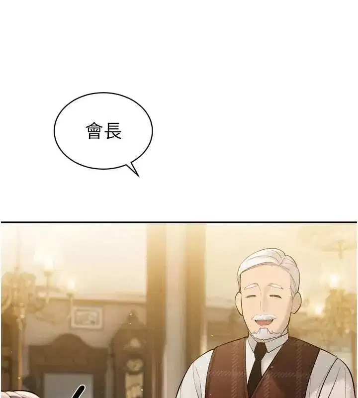 第95話