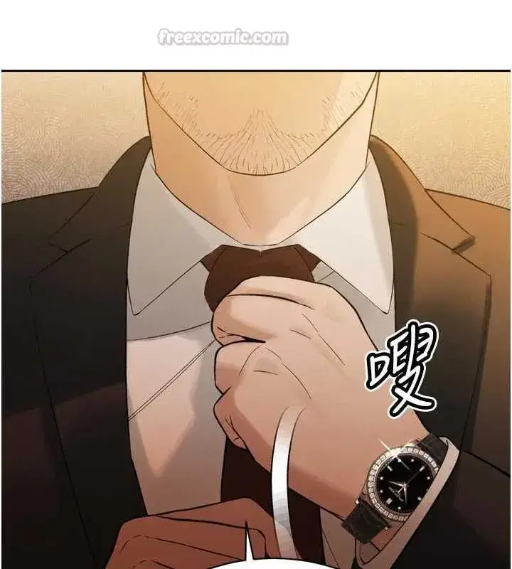 第95話
