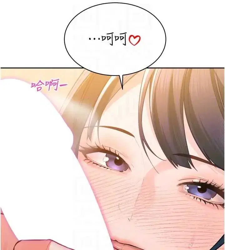 第95話