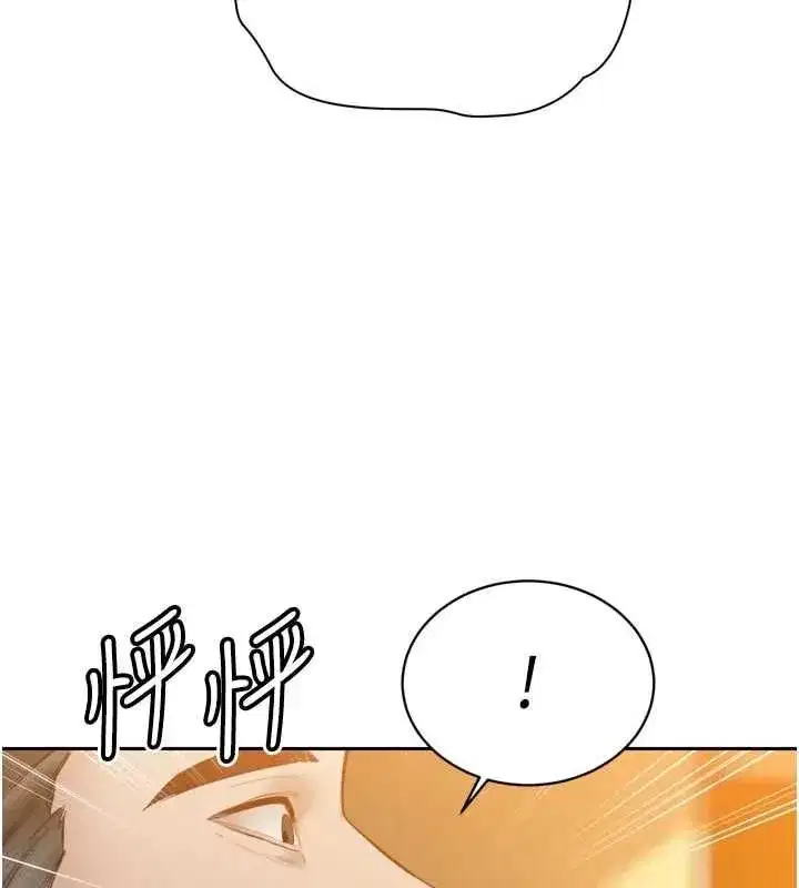 第95話