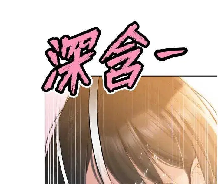 第95話