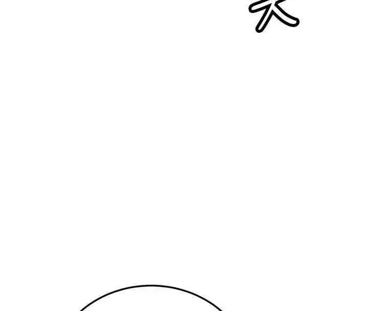 第95話