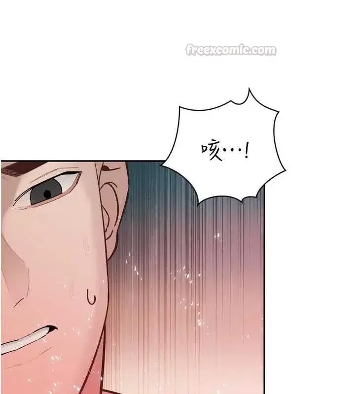 第95話