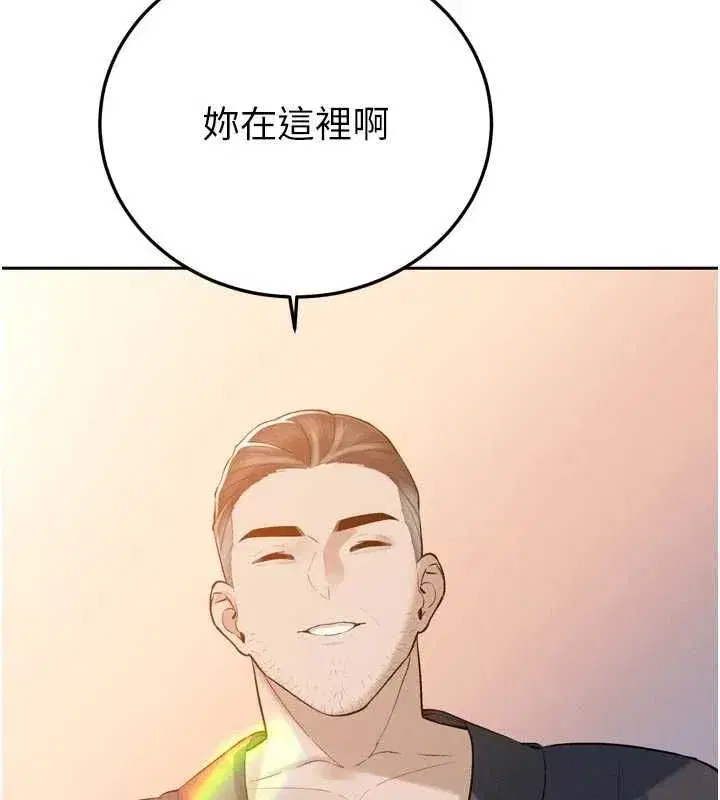 第95話