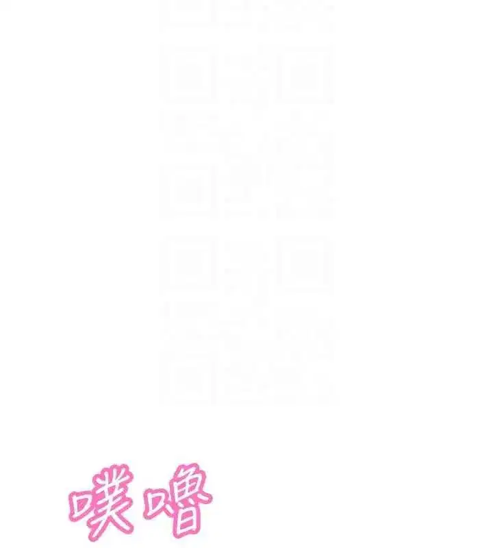 第95話
