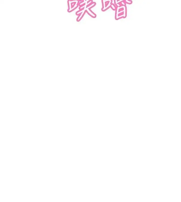 第95話