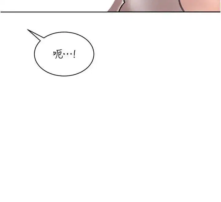 第95話