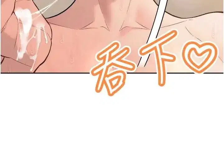 第95話