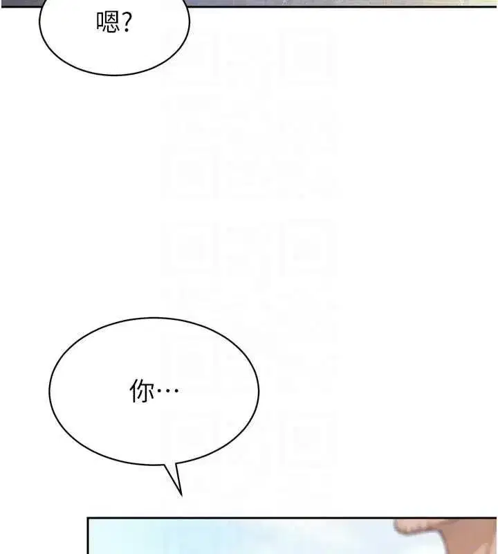 第95話